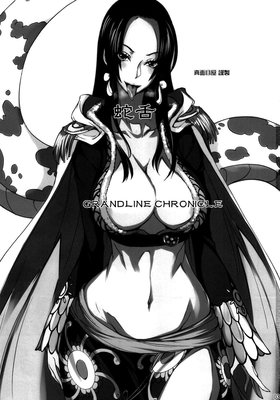 Hentai Manga Comic-v22m-Grandline Chronicle Jazetsu-Read-2